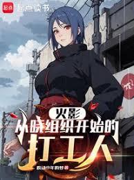 签到锦衣卫，开局抓了当朝长公主