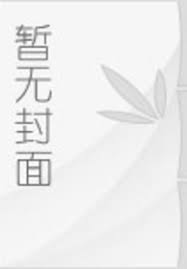 四合院：截胡秦淮茹，过躺赢人生